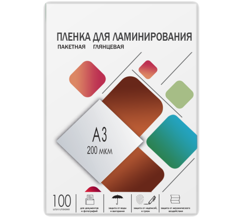 Пленка для ламинирования A3, 303х426 (200 мкм) глянцевая 100шт, ГЕЛЕОС [LPA3-200]