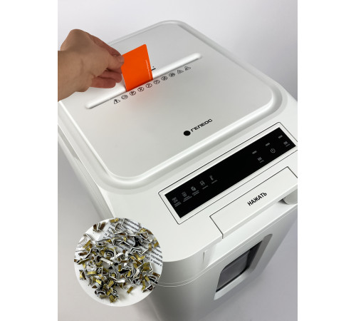 Уничтожитель документов ГЕЛЕОС АП37-5, белый