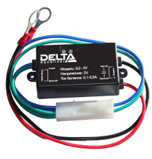 Аккумуляторный балансир DELTA S1-12V, 9-12В, 3А
