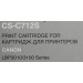 Картридж Cactus CS-C712S 712 для Canon LBP-3010/3020 (1500 стр.)