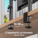 Кронштейн для монитора ONKRON D121E, 100*100, струбцина, наклон -85º+90º поворот 360º, вылет от основание 0-435мм, макс.перемещение по вертикали 200-340мм