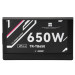 Блок питания 650 Вт Thermalright TR-TB650, черный
