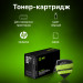 Картридж лазерный Cactus CS-CE505XS CE505X для HP LaserJet P2050/P2055, черный (6500 стр.)