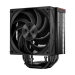 Вентилятор для процессора PCCooler RZ500 BK (250W, 4-pin PWM, 155mm, Al/Cu, 5x6mm, 1x120mm, 86.73CFM, 32dBA, 2200RPM, S: 1851/1700/1200/115X, AM5/AM4, black)