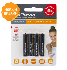 Элемент питания GoPower R03 AAA BL4 Heavy Duty 1.5V (4 шт.)