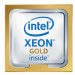Процессор Intel Xeon Gold 5315Y (LGA4189) OEM (clean pulled)
