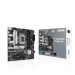 Материнская плата ASUS PRIME B760M-A D4-CSM (LGA1700)