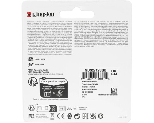 Карта памяти Kingston 128GB SDXC Canvas Select Plus, C10, UHS-I U3 V30 Карта памяти Kingston 128GB SDXC Canvas Select Plus, C10, UHS-I U3 V30