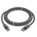 Патч-корд прямой UTP кат.6, 7.5 м, серый, 24 AWG, GCR-52596