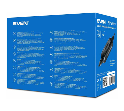 Акустическая система 2.0 SVEN SPS-509, 6 Вт, USB, черный