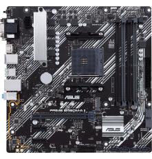 Материнская плата ASUS PRIME B450M-A II (AM4)