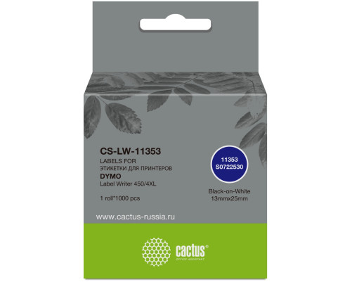 Этикетки Cactus CS-LW-11353, 25x13 мм, черный/белый, 1000 шт/рулон Этикетки Cactus CS-LW-11353, 25x13 мм, черный/белый, 1000 шт/рулон