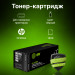 Картридж лазерный Cactus CS-CF283A CF283A для HP LJ Pro M125nw/M127fw, черный (1500 стр.)