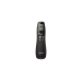 Презентер Logitech R800