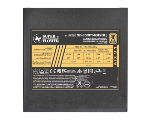 Блок питания 850 Вт Super Flower Leadex III Gold Блок питания 850 Вт Super Flower Leadex III Gold