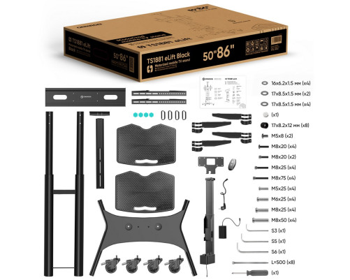 Мобильная МОТОРИЗОВАННАЯ стойка ONKRON на 1 ТВ TS1881 Elift BLACK Мобильная МОТОРИЗОВАННАЯ стойка ONKRON на 1 ТВ TS1881 Elift BLACK