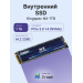 Твердотельный накопитель Kingspec NX-1TB 2280, 1TB, M.2(22x80mm)