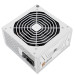 Блок питания 850 Вт Thermalright TR-SG 850S-W