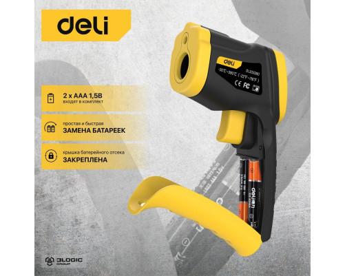 Инфракрасный пирометр (термометр) Deli DL333380 Инфракрасный пирометр (термометр) Deli DL333380