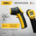 Инфракрасный пирометр (термометр) Deli DL333380