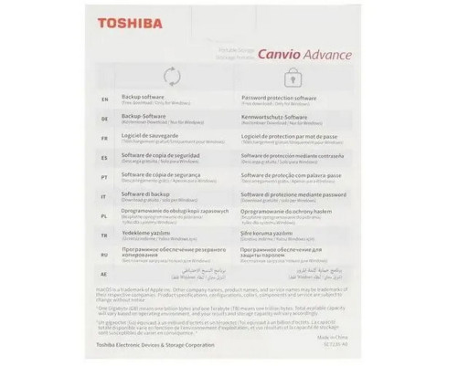 Внешний жесткий диск 2TB Toshiba Canvio Advance HDTCA20ER3AA/HDTCA20ER3AAU, красный Внешний жесткий диск 2TB Toshiba Canvio Advance HDTCA20ER3AA/HDTCA20ER3AAU, красный