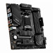 Материнская плата MSI PRO B650M-A WIFI (AM5)