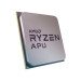 Процессор AMD RYZEN 9 7950X (AM5) OEM