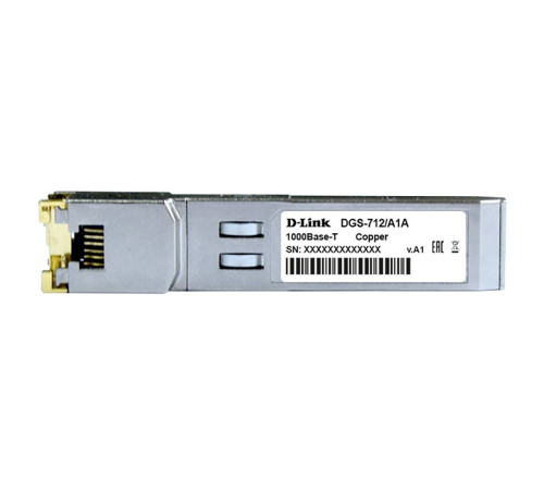Трансивер D-Link 712/A2A, SFP, 1000Base-T (до 100 м)