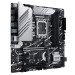 Материнская плата ASUS PRIME Z790M-PLUS D4 (LGA1700)
