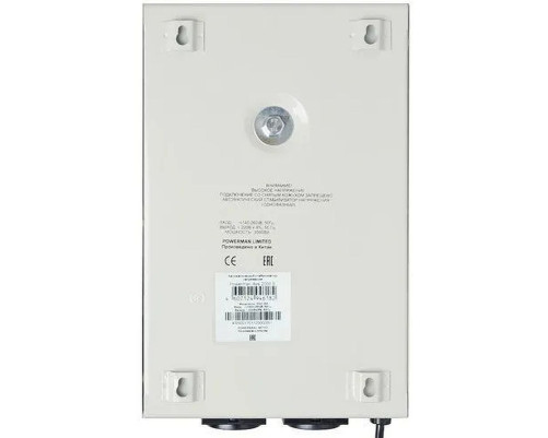 Стабилизатор напряженияя PowerMan AVS 2000S (946182)