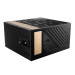 Блок питания 1300 Вт MSI MEG Ai1300P PCIE5, черный