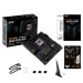 Материнская плата ASUS TUF GAMING B650-PLUS WIFI (AM5)