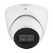 Камера видеонаблюдения Dahua DH-IPC-HDW3241EMP-S-0360B-S2