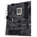 Материнская плата ASUS PRO WS W680-ACE (LGA1700)