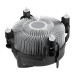Вентилятор Arctic Cooling для процессора Alpine 17 socket Intel® 1700 (ACALP00040A)