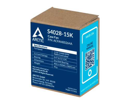 Вентилятор для корпуса ARCTIC Cooling S4028-15K, черный