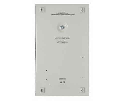 Стабилизатор напряжения Powerman AVS 3000 S 3000 VA Стабилизатор напряжения Powerman AVS 3000 S 3000 VA