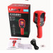 Тепловизор UNI-T UTi220B