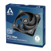 Вентилятор для корпуса Arctic Cooling ARCTIC P12, черный
