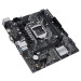 Материнская плата ASUS PRIME H510M-K R2.0 (LGA1200)