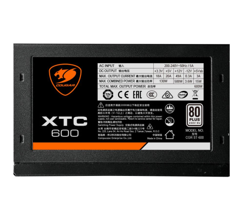 Блок питания 600 Вт Cougar XTC 600