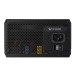 Блок питания 850 Вт ASUS TUF-GAMING-850G, черный