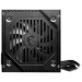 Блок питания 500 Вт MSI MAG A500DN, черный