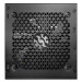 Блок питания 650 Вт XPG PYLON