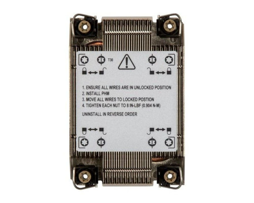 Радиатор SuperMicro SNK-P0087P