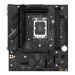 Материнская плата Maxsun MS-Challenger B760M (LGA1700)