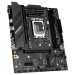 Материнская плата Maxsun MS-Challenger B760M (LGA1700)