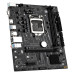 Материнская плата Maxsun MS-Challenger H510M-H (LGA1200)