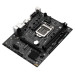 Материнская плата Maxsun MS-Challenger H510M-H (LGA1200)