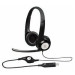 Гарнитура Logitech H390 USB